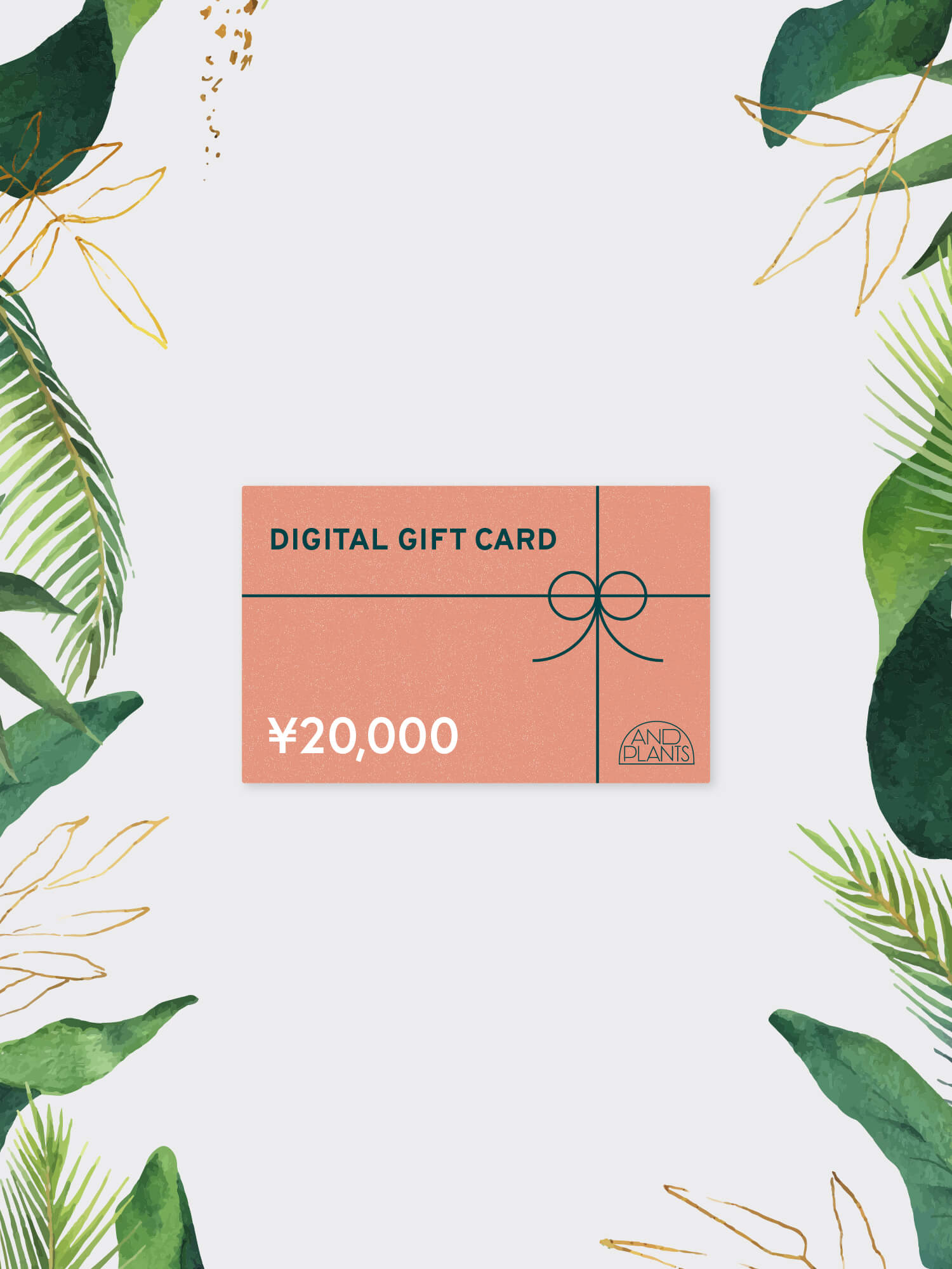 ロマンティコフラワー GIFT CARD 20,000円