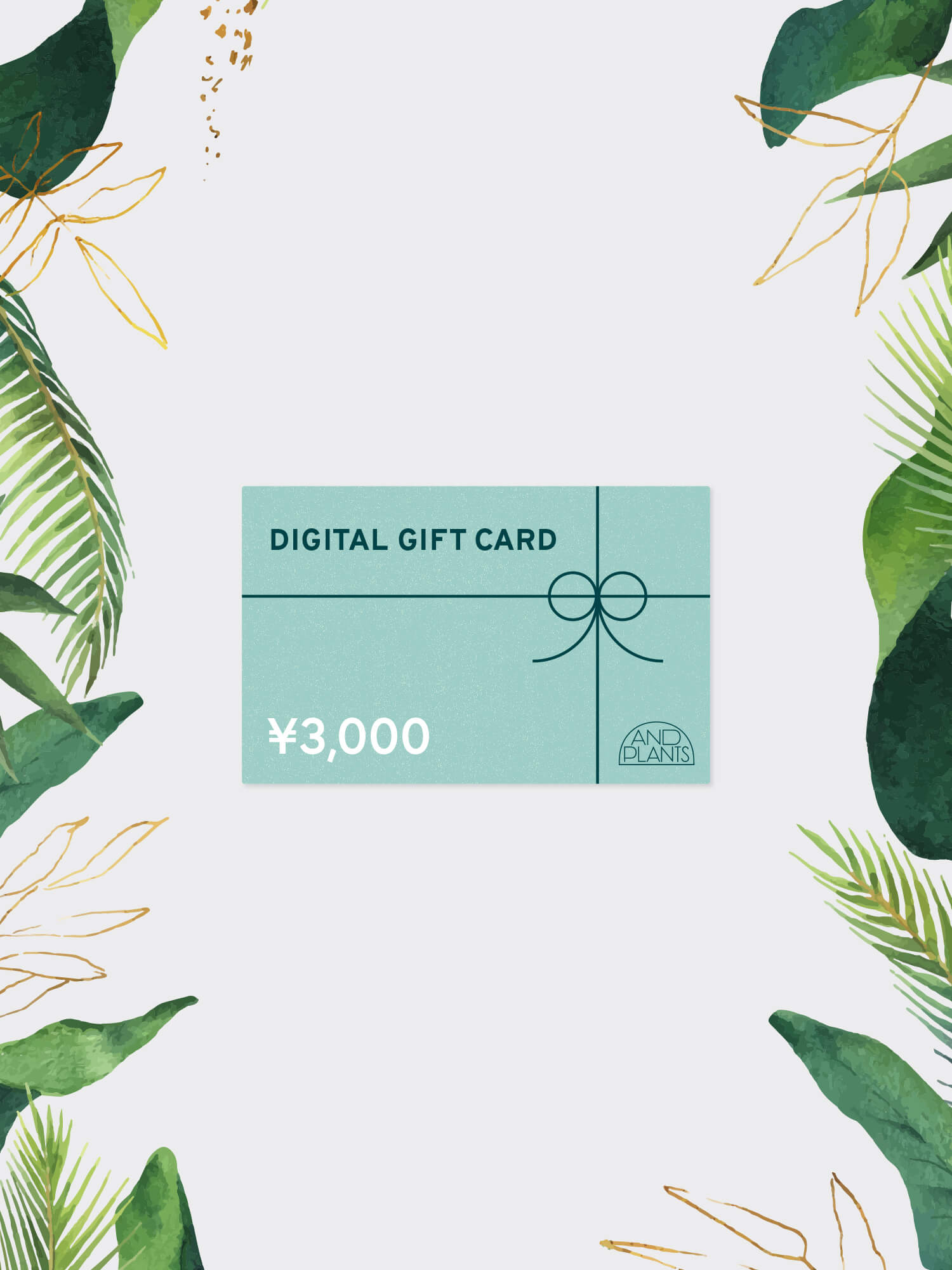 ロマンティコフラワー GIFT CARD 3,000円