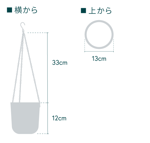 MOMIGARAハンギング ダークグレー