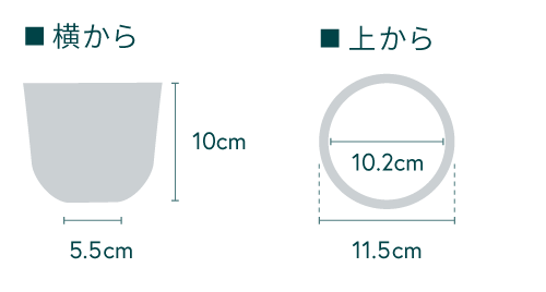 鉢カバー Table-S ECOPOTS  Oslo