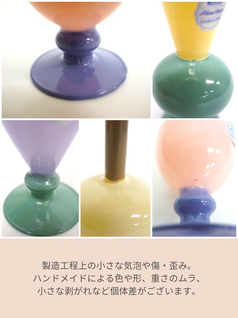 amabro MINI VASE -TWO TONE - Beige × Green -