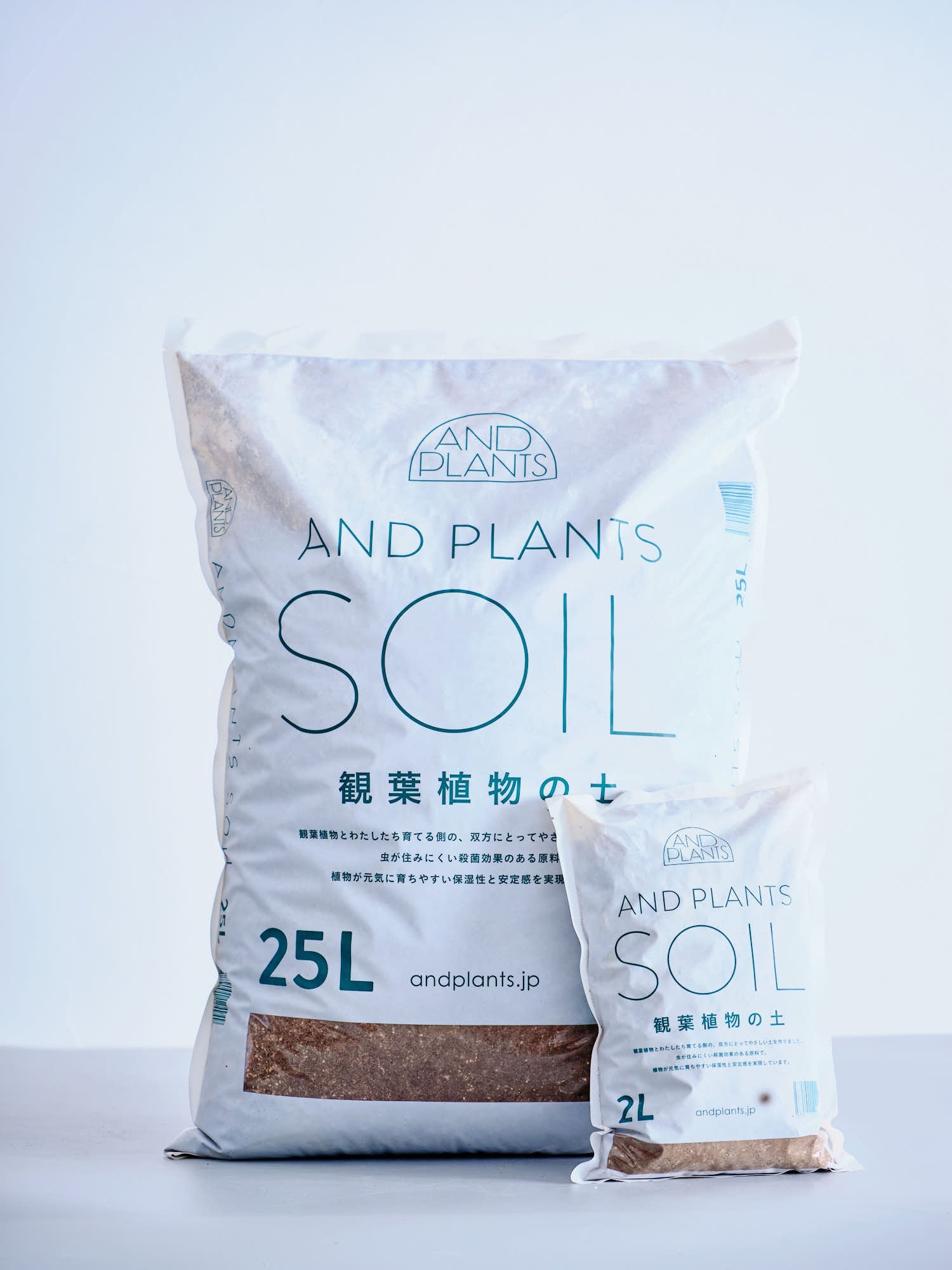 ロマンティコフラワー SOIL 観葉植物の土 25L <8~12号鉢向け>