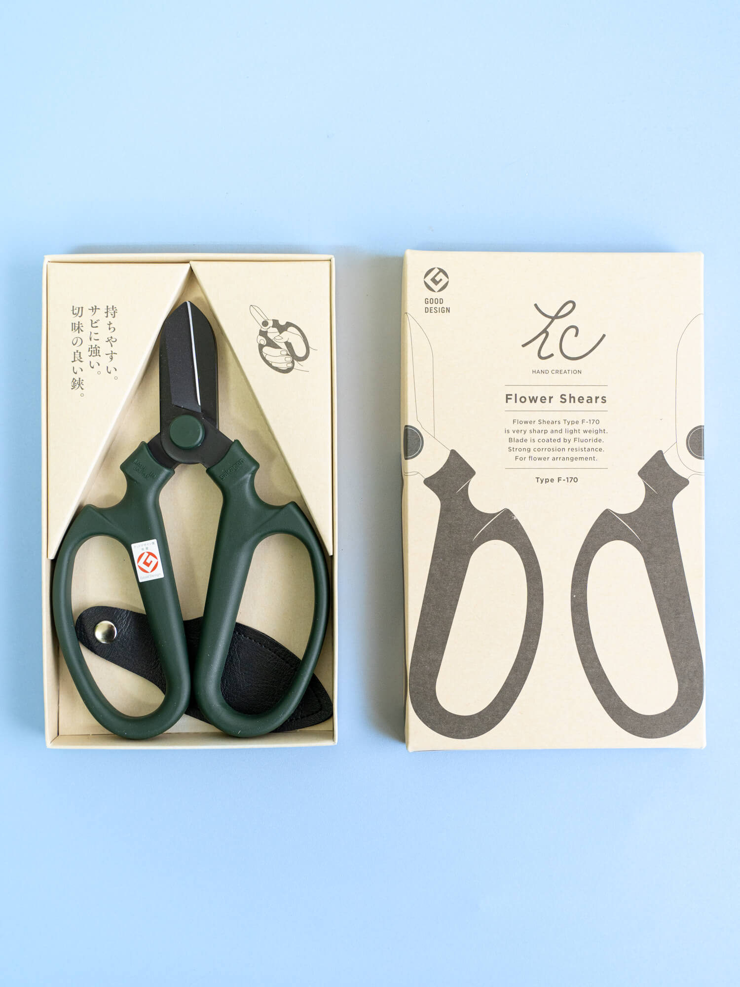 Sakagen Flower Shears